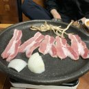 연산숯불갈비