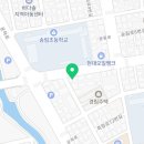 태사랑태권도교육관 이미지