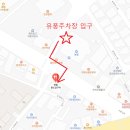 화원 왕소금구이 이미지