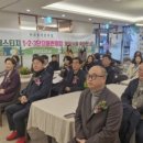 동래래미안포레스티지1단지어린이집 네이버블로그