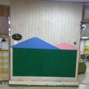 온빛초등학교병설유치원 이미지