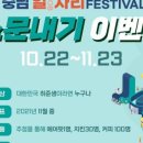 승일미디어그룹(주)