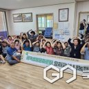 음성군 생활문화센터 이미지