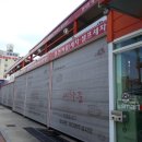 군산셀프세차타운 이미지