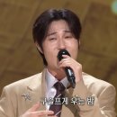 신인 유민 님은 ＜ 강촌에 살고 싶네 ＞ 이미지