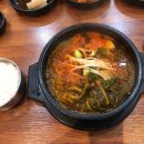목촌갈비탕 이미지