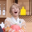 가식 이미지