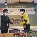 경기인터넷신문