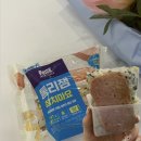 씨유 강북수유점 | CU PBICK 통리챔 참치마요 내돈내산｜편의점 주먹밥 가성비 실패 없는 맛