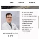 더희망찬병원 이미지