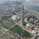 시그니엘 이미지