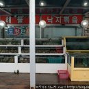 예향수산 이미지