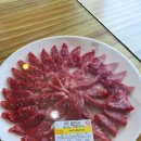 금강송한우프라자 이미지