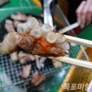 목포우체국 전화박스 이미지