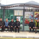대합우체국 네이버블로그