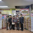 저전동 행정복지센터 이미지