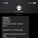 성수현대서비스