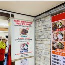 이레안경원 | 콩마루감자탕 오시는길 어렵지 않아요