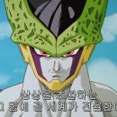 킹오브더킹1 이미지
