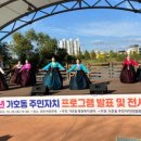 가호동26 이미지