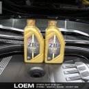 알3모터스 이미지