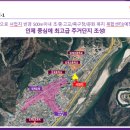 소양강양우내안애 이미지