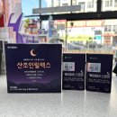 감일로약국 이미지