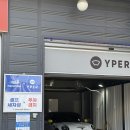 창 리 | 의정부 셀프 실내 세차장 카업워시 / 리워시개러지 내돈내산 이용후기