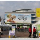 공무원연금공단[북] 네이버블로그