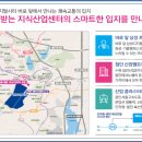 원천성일1차 이미지