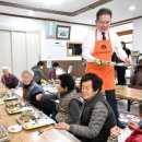 구상경로당 이미지