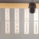 백봉한우 이미지