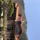 산골스파펜션 이미지