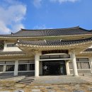 가사마당 이미지