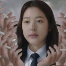 루나포차