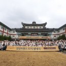상상모아