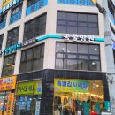 힐 동물병원 이미지