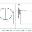 아이그라운드안경 이미지