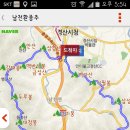 남천환종주 이미지