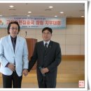고양우편집중국 이미지