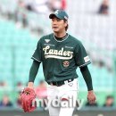 좋아