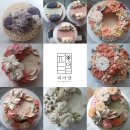 유천플라워 | 행사 사진이 달라지는 케이크! 대전앙금플라워로 환갑·칠순 준비하세요💕✨🌸
