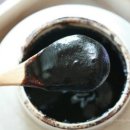 인수한의원 이미지