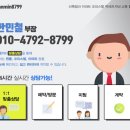 크라운공인중개사사무소 이미지