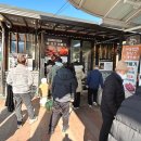 천마 공영주차장 | 무주 반딧불 시장 맛집 천마찹쌀꽈배기 후기｜무주 가면 꼭 먹어야 할 간식