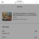 스테이 다다르다 이미지