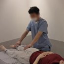 도윤한의원 | 아르떼체형밸런스 하남체형관리 일반마사지와 다른 하이엔드급을 만나 본 진짜후기 ★