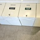 정우고시텔