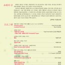 가톨릭대학교 대학원 이미지