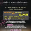 아덴샵 이미지
